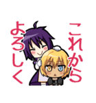「天蓋のジャスティスケール」スタンプ①（個別スタンプ：12）