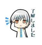 「天蓋のジャスティスケール」スタンプ①（個別スタンプ：17）