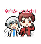 「天蓋のジャスティスケール」スタンプ①（個別スタンプ：20）
