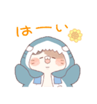 【夏】サメ！パーカー動物（個別スタンプ：1）