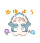 【夏】サメ！パーカー動物（個別スタンプ：3）