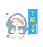 【夏】サメ！パーカー動物（個別スタンプ：5）
