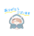 【夏】サメ！パーカー動物（個別スタンプ：7）
