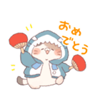 【夏】サメ！パーカー動物（個別スタンプ：10）