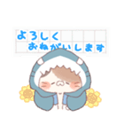 【夏】サメ！パーカー動物（個別スタンプ：11）