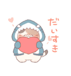 【夏】サメ！パーカー動物（個別スタンプ：15）