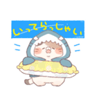 【夏】サメ！パーカー動物（個別スタンプ：18）