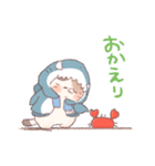 【夏】サメ！パーカー動物（個別スタンプ：19）