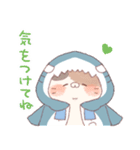 【夏】サメ！パーカー動物（個別スタンプ：24）