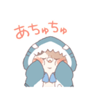 【夏】サメ！パーカー動物（個別スタンプ：25）