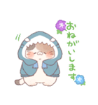 【夏】サメ！パーカー動物（個別スタンプ：27）