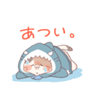 【夏】サメ！パーカー動物（個別スタンプ：40）