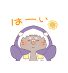 【夏】サメ！パーカー動物2（個別スタンプ：1）