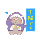 【夏】サメ！パーカー動物2（個別スタンプ：5）