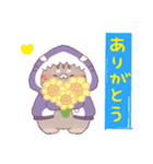 【夏】サメ！パーカー動物2（個別スタンプ：6）