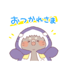 【夏】サメ！パーカー動物2（個別スタンプ：8）