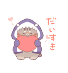 【夏】サメ！パーカー動物2（個別スタンプ：15）