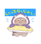 【夏】サメ！パーカー動物2（個別スタンプ：18）