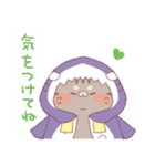 【夏】サメ！パーカー動物2（個別スタンプ：24）