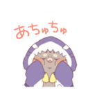 【夏】サメ！パーカー動物2（個別スタンプ：25）