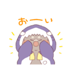 【夏】サメ！パーカー動物2（個別スタンプ：39）