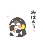ペンギン！着ぐるみ動物【敬語なし】（個別スタンプ：1）