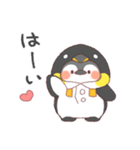 ペンギン！着ぐるみ動物【敬語なし】（個別スタンプ：3）