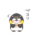 ペンギン！着ぐるみ動物【敬語なし】（個別スタンプ：6）
