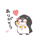ペンギン！着ぐるみ動物【敬語なし】（個別スタンプ：7）