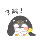 ペンギン！着ぐるみ動物【敬語なし】（個別スタンプ：8）