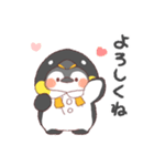 ペンギン！着ぐるみ動物【敬語なし】（個別スタンプ：9）