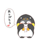 ペンギン！着ぐるみ動物【敬語なし】（個別スタンプ：10）