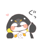 ペンギン！着ぐるみ動物【敬語なし】（個別スタンプ：11）