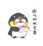 ペンギン！着ぐるみ動物【敬語なし】（個別スタンプ：15）
