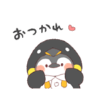 ペンギン！着ぐるみ動物【敬語なし】（個別スタンプ：16）
