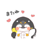 ペンギン！着ぐるみ動物【敬語なし】（個別スタンプ：17）