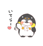 ペンギン！着ぐるみ動物【敬語なし】（個別スタンプ：19）