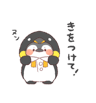 ペンギン！着ぐるみ動物【敬語なし】（個別スタンプ：20）
