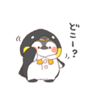 ペンギン！着ぐるみ動物【敬語なし】（個別スタンプ：24）