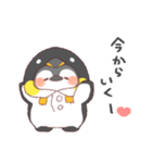 ペンギン！着ぐるみ動物【敬語なし】（個別スタンプ：25）