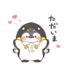 ペンギン！着ぐるみ動物【敬語なし】（個別スタンプ：27）