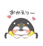 ペンギン！着ぐるみ動物【敬語なし】（個別スタンプ：28）
