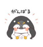 ペンギン！着ぐるみ動物【敬語なし】（個別スタンプ：34）