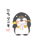 ペンギン！着ぐるみ動物【敬語なし】（個別スタンプ：35）