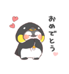 ペンギン！着ぐるみ動物【敬語なし】（個別スタンプ：36）