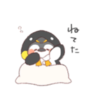 ペンギン！着ぐるみ動物【敬語なし】（個別スタンプ：38）