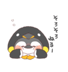 ペンギン！着ぐるみ動物【敬語なし】（個別スタンプ：39）