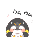 ペンギン！着ぐるみ動物【敬語なし】（個別スタンプ：40）