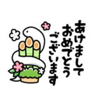Re 使える！巳年年賀状2025（個別スタンプ：1）