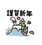 Re 使える！巳年年賀状2025（個別スタンプ：9）